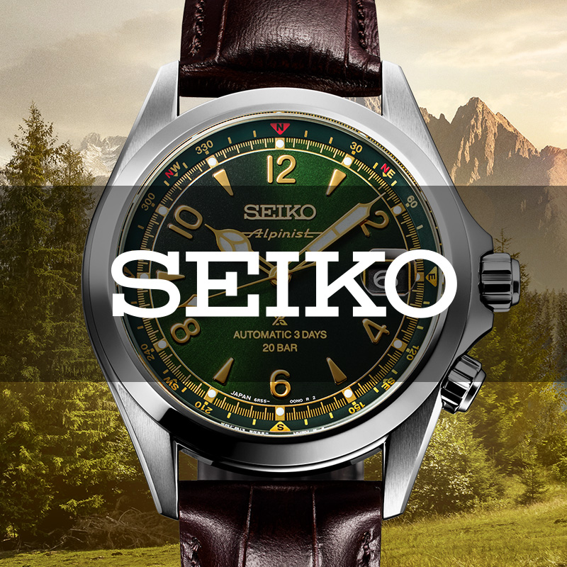Seiko